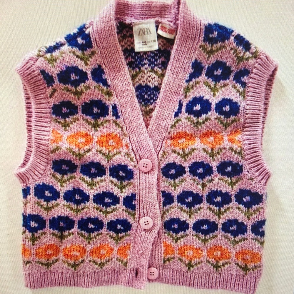 Zara Multicolor Floral Knit Vest